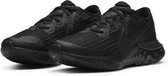 Nike renew run (GS)
