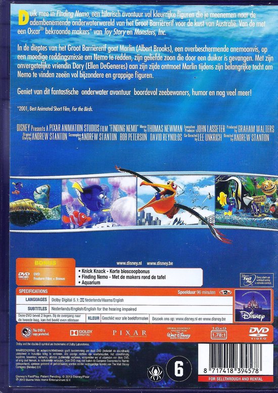 Finding Nemo (DVD)