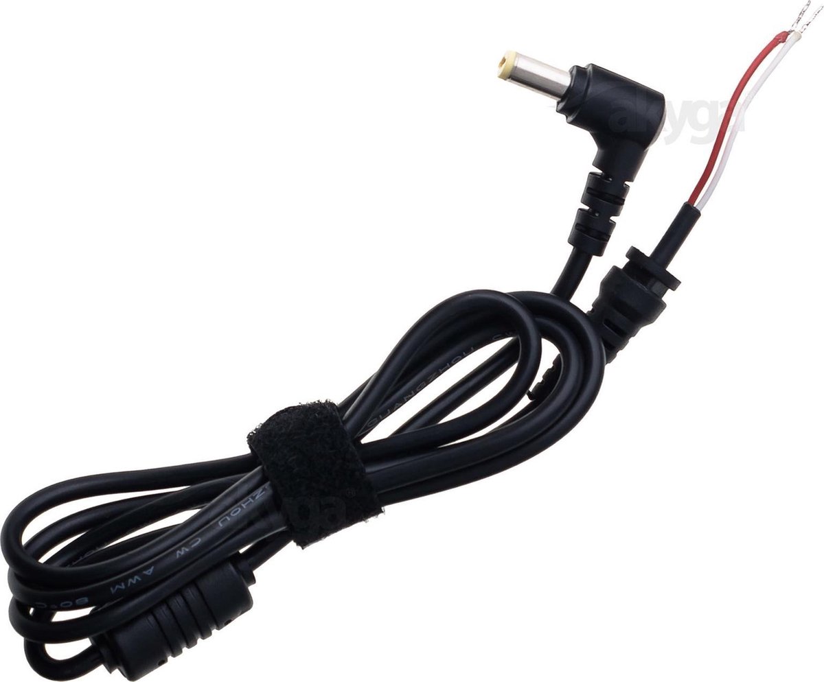 Akyga AK-SC Serie - DC Voedingskabel - 5.5 x 1.7 mm - 1.2m - PVC Zwart