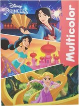 Disney's Princess "Mulan, Jasmine & Rapunzel" Kleurboek +/- 16 kleurplaten