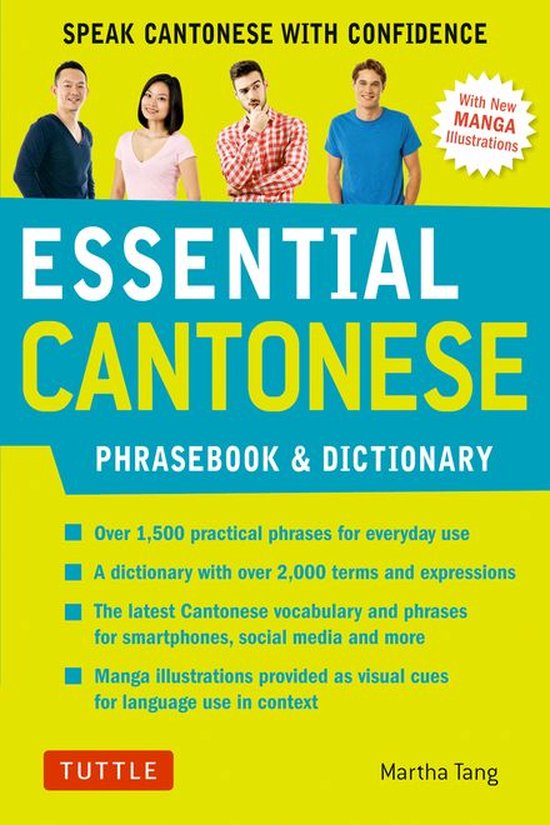 Essential Phrasebook and Dictionary Series - Essential Canto ... - cover