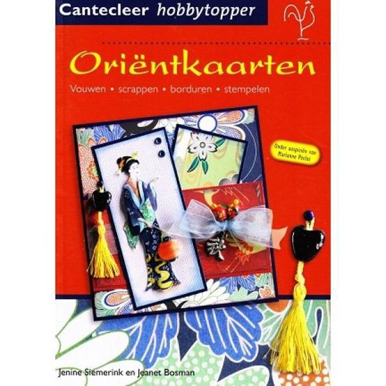 Cover van het boek 'Orientkaarten' van Jenine Siemerink en Jeanet Bosman