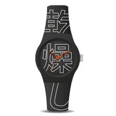 Superdry horloge Urban Kanji SYG300BW