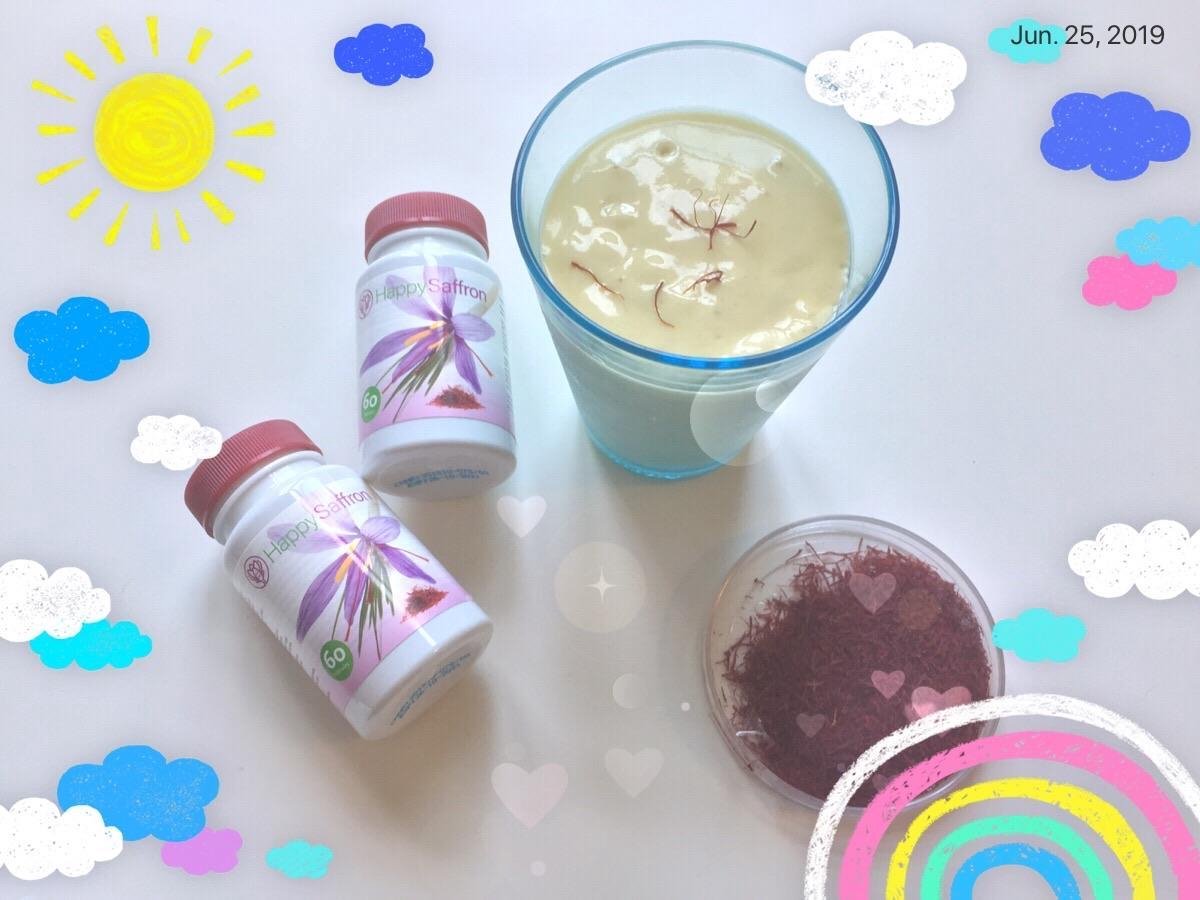 Happy Saffron Saffraan supplement 60 vegetarische capsules bol