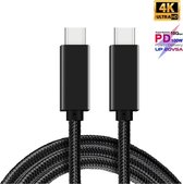 DrPhone TITAN2® - USB-C 3.1 Gen 2  naar Type-C - 5A 100W PD Kabel - E-Mark Chip - QC 4.0/3.0 Quick Fast Oplaadkabel - 10Gpbs Telefoon Data - 4K Audio + Video Uitvoer Draad Lader voor Macbook 