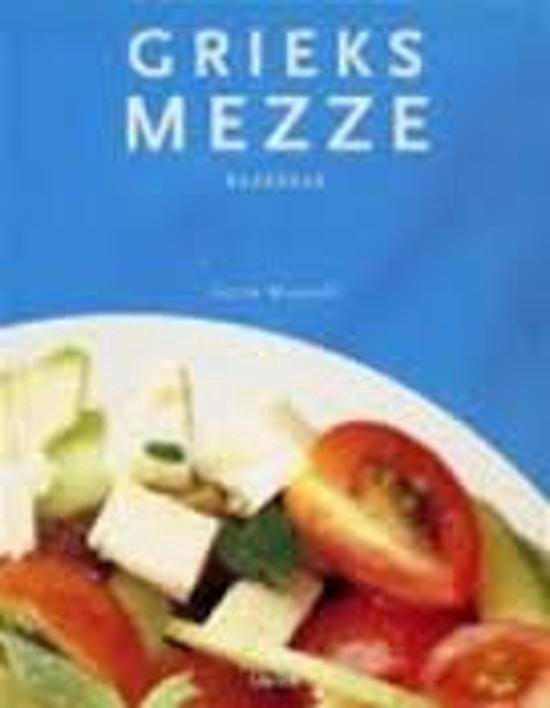 9789057642326 - Grieks mezze kookboek