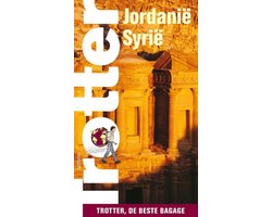 Jordanie - Syrie