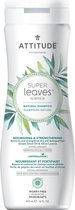 Attitude Super Leaves Shampoo - Nourishing & Strengthening