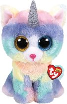 Ty Plush - Beanie Boos - Heather the Cat (Large) (TY36753)