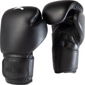 Reeva Bokshandsschoenen 12 oz - Bokshandschoenen gemaakt van PU-Leer - Geschikt voor Kickboksen, Boksen en andere vechtsporten
