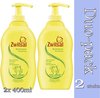 Duo Pack 2x Zwitsal Shampoo met anti-prik formule 400ml