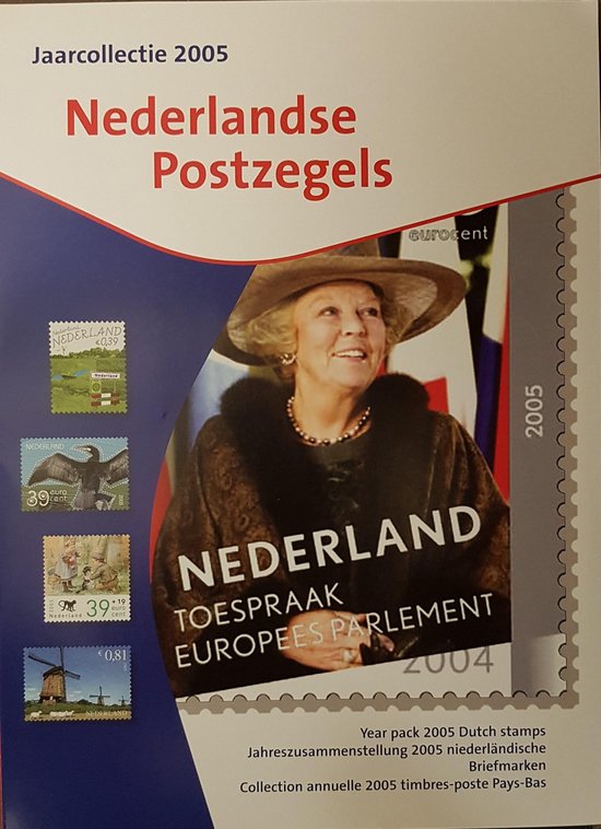 Afbeelding van het spel Nederland jaarcollectie postzegels 2005