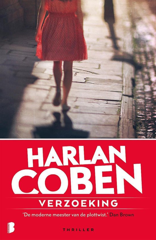 Boek: Verzoeking, geschreven door Harlan Coben