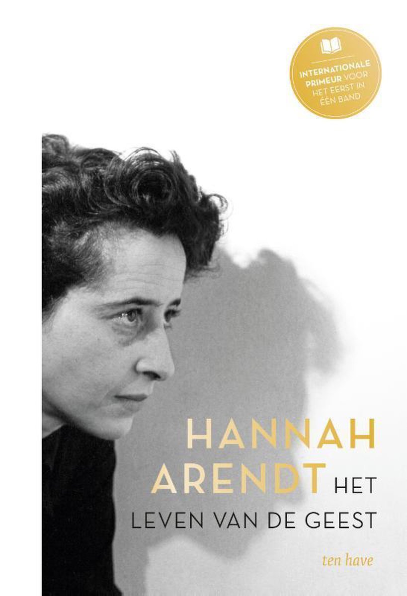 we willen een hannah arendt school clipart