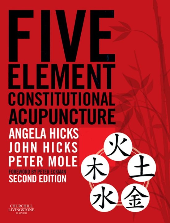 Five Element Constitutional Acupuncture E-Book - cover