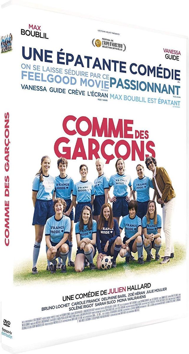 Comme des garçons