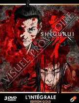 Shigurui : Furie Meurtrière - L'intégrale Edition Gold