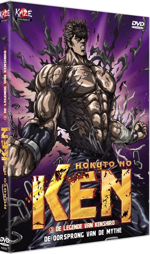 Cover van de film 'Ken: De Legende Van Kenshiro'