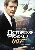James Bond 13: Octopussy (DVD)