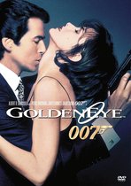 James Bond 17: Goldeneye (DVD)