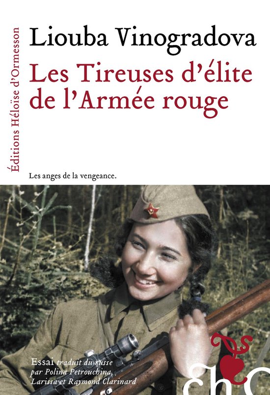 Les tireuses d'élite de l'Armée rouge - cover