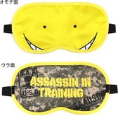 Assassination Classroom Koro-sensei Slaapmasker