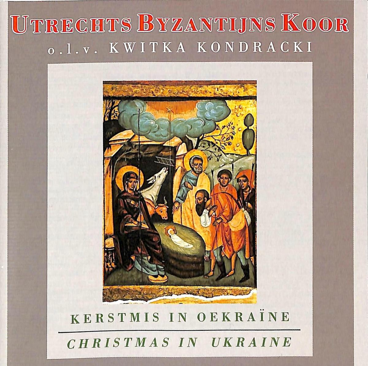 Kerst In De Oekraine