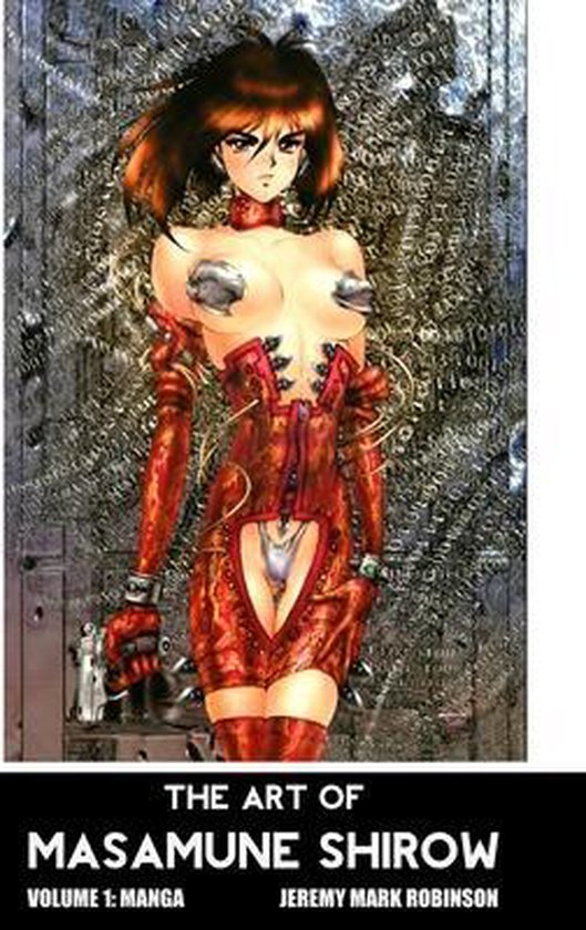 Foto: The art of masamune shirow