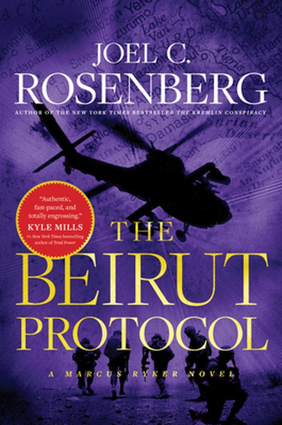 Beirut Protocol, The - cover