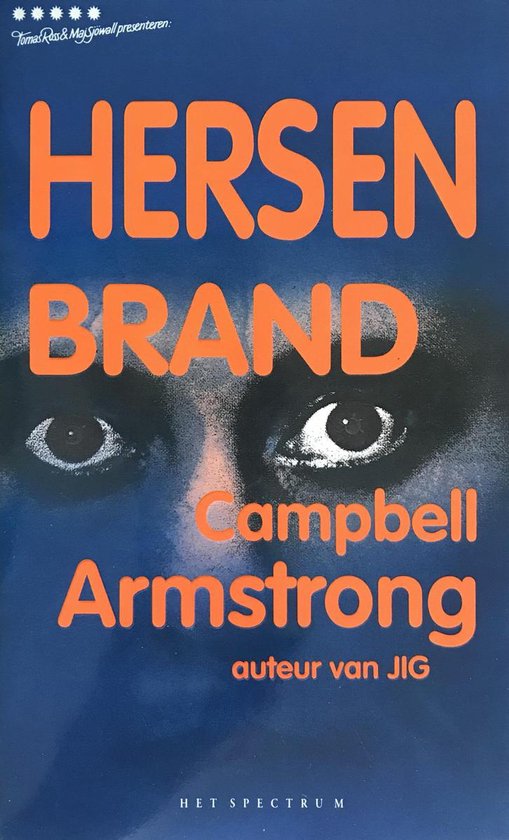 Omslag van Hersenbrand door Campbell Armstrong