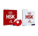 HSK Standard course 4A 上 Voordeelpakket incl. tekstboek en werkboek