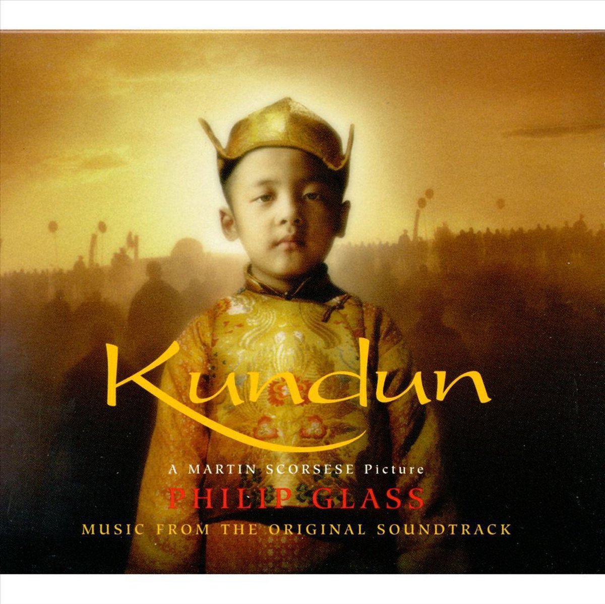 Kundun