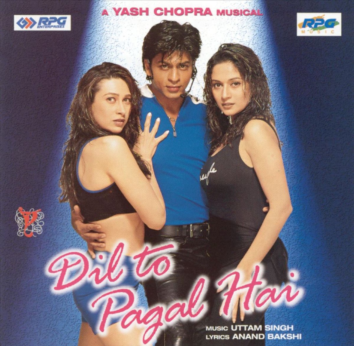 Dil to Pagal Hai