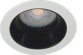 LED inbouwspot Duco -Verdiept Wit -Sceneswitch -Dimbaar -5W -Philips LED
