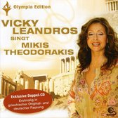 Singt Mikis Theodorakis
