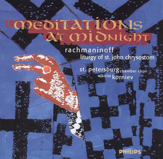 Rachmaninov: Liturgy of St. John Chrysostom