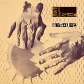 23 Skidoo - Seven Songs + Singles (CD)