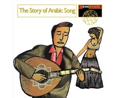 The Story Of Arabic Song