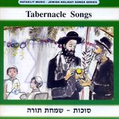 Jewish Holiday Songs: Tabernacle Songs