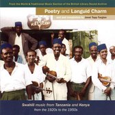 Poetry And Languid Charm. Swahili M