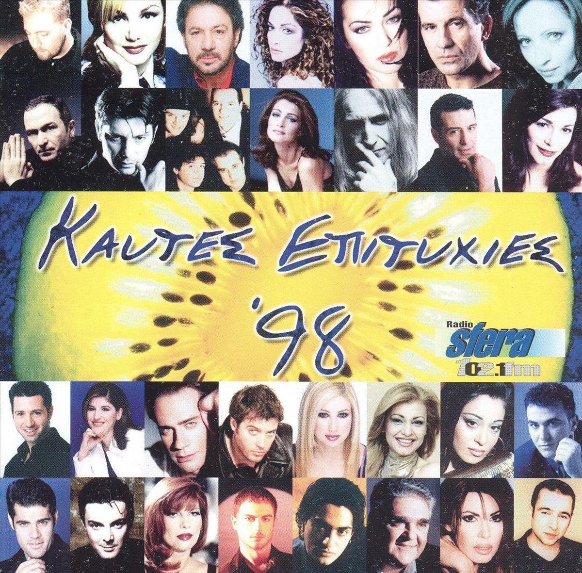 Kaftes Epitihies '98