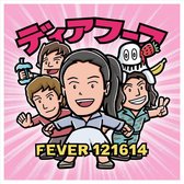 Fever 121614