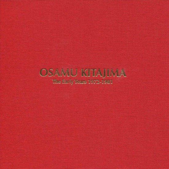 Kitajima, Osamu - Osamu Kitajima Boxset