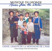 Songs Of The Soul Moun Mountain/Traditional Music From China