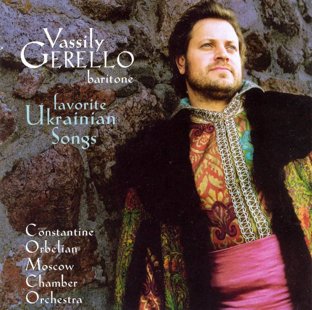 Favorite Ukrainian Songs (Orbelian, Moscow Co)