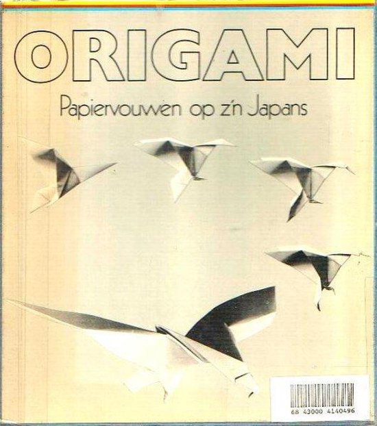 Origami