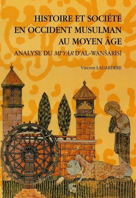 Collection de la Casa de Velázquez - Histoire et société  ... - cover