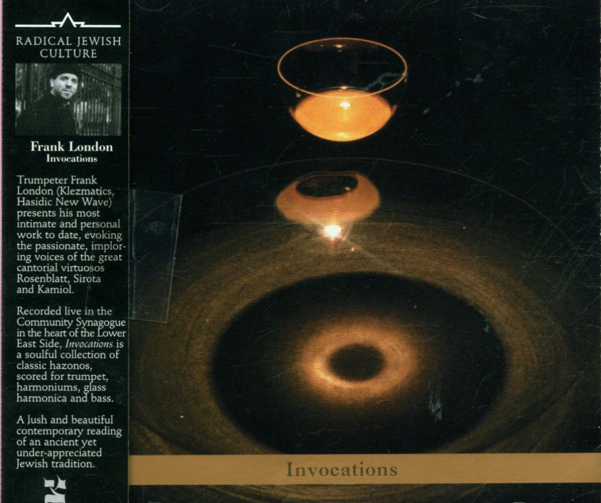 Frank London: Invocations / London, Coleman, Leishman, et al