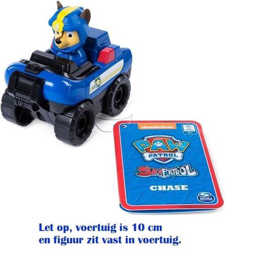 paw patrol mini racers