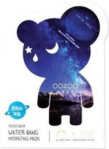 OOZOO Bear Sheet Mask - 3 pack - Hydrating & Pore Caring